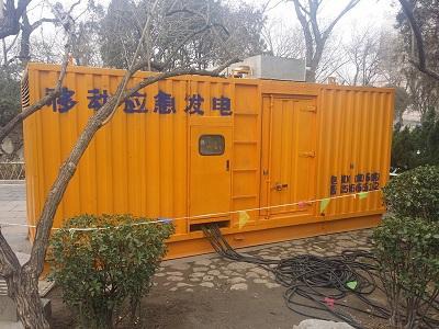 沁源柴油发电机维修保养工作要做哪些